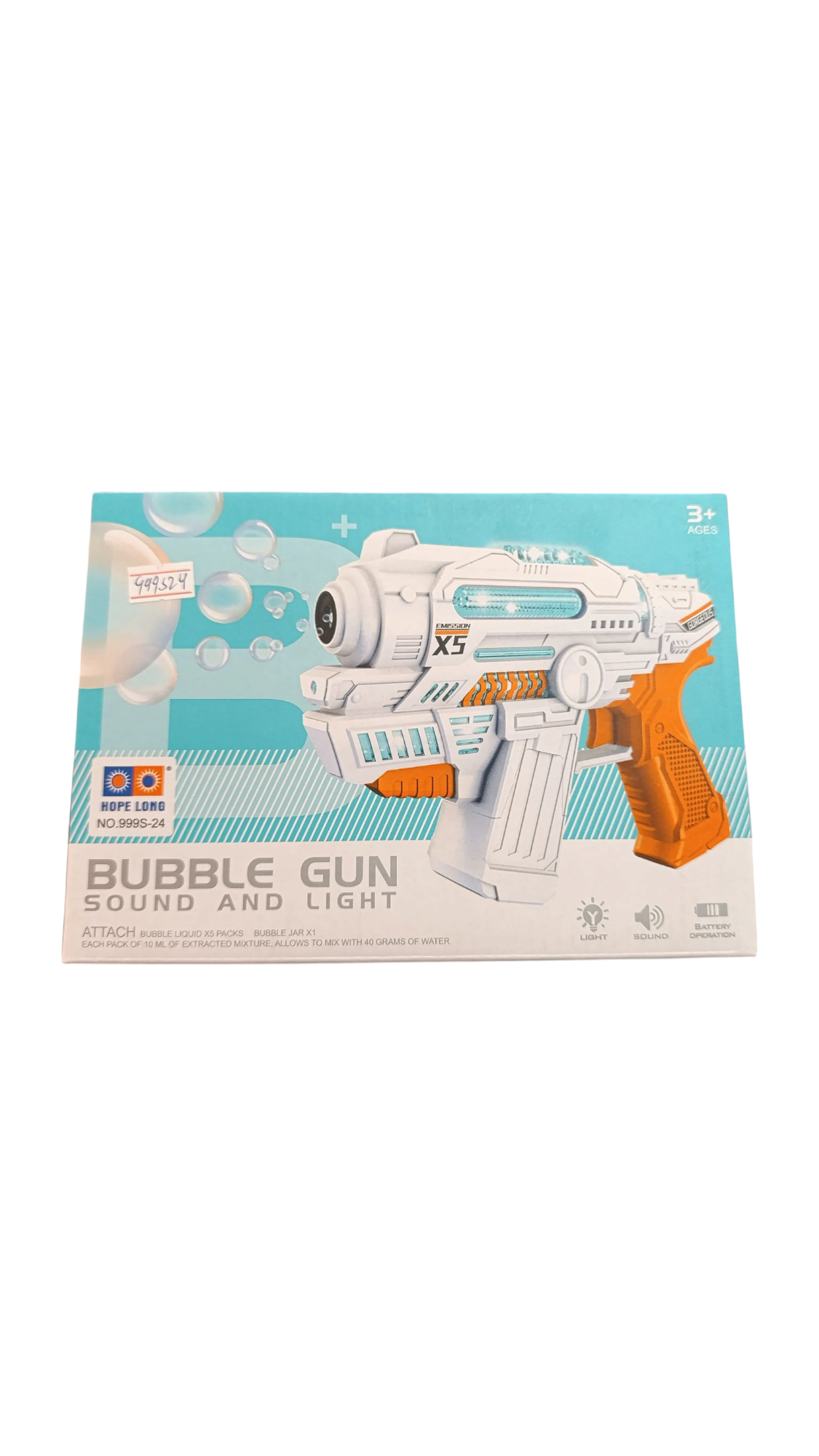 BUBBLE GUN