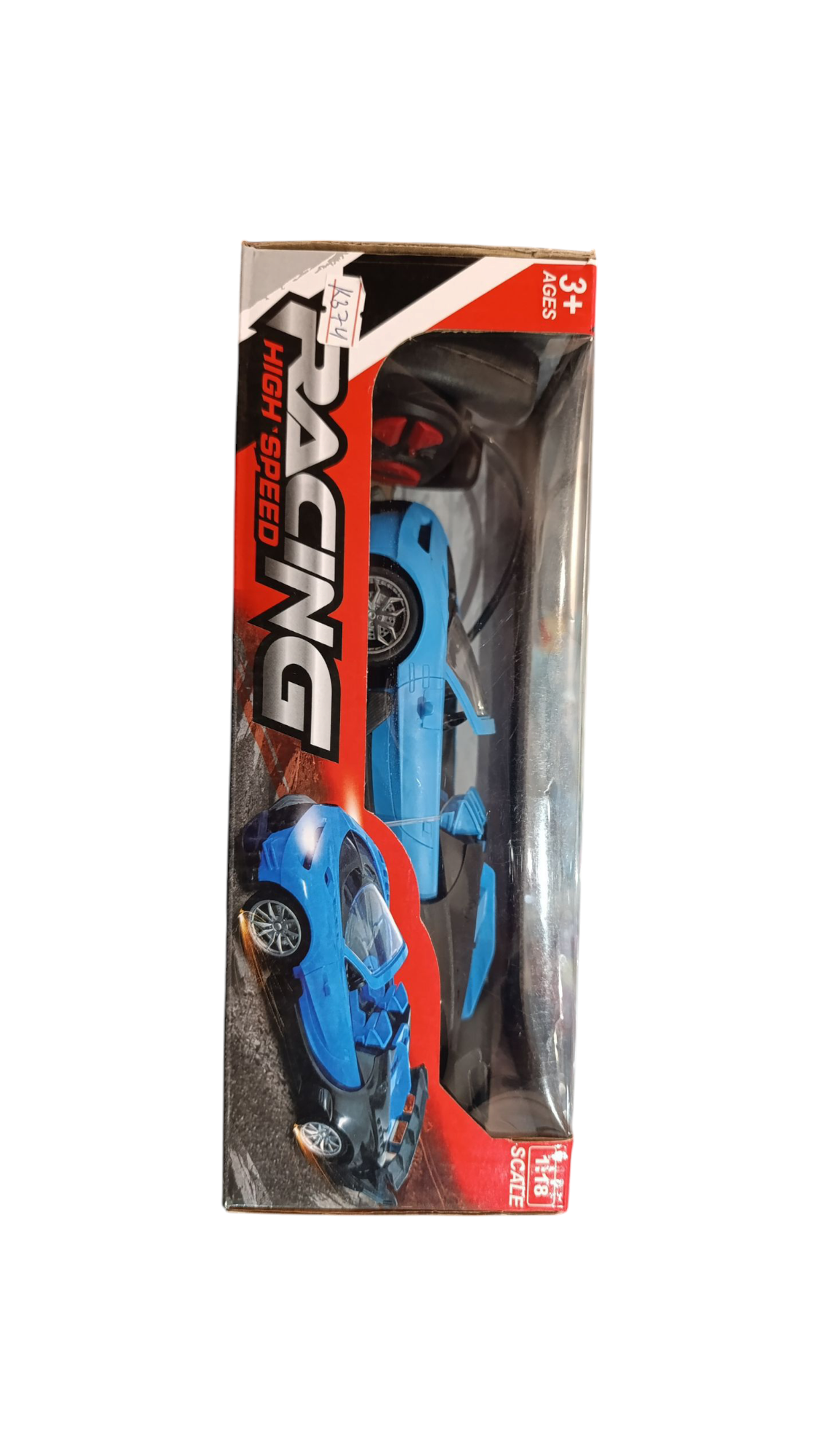 CAR RACING CONTROL