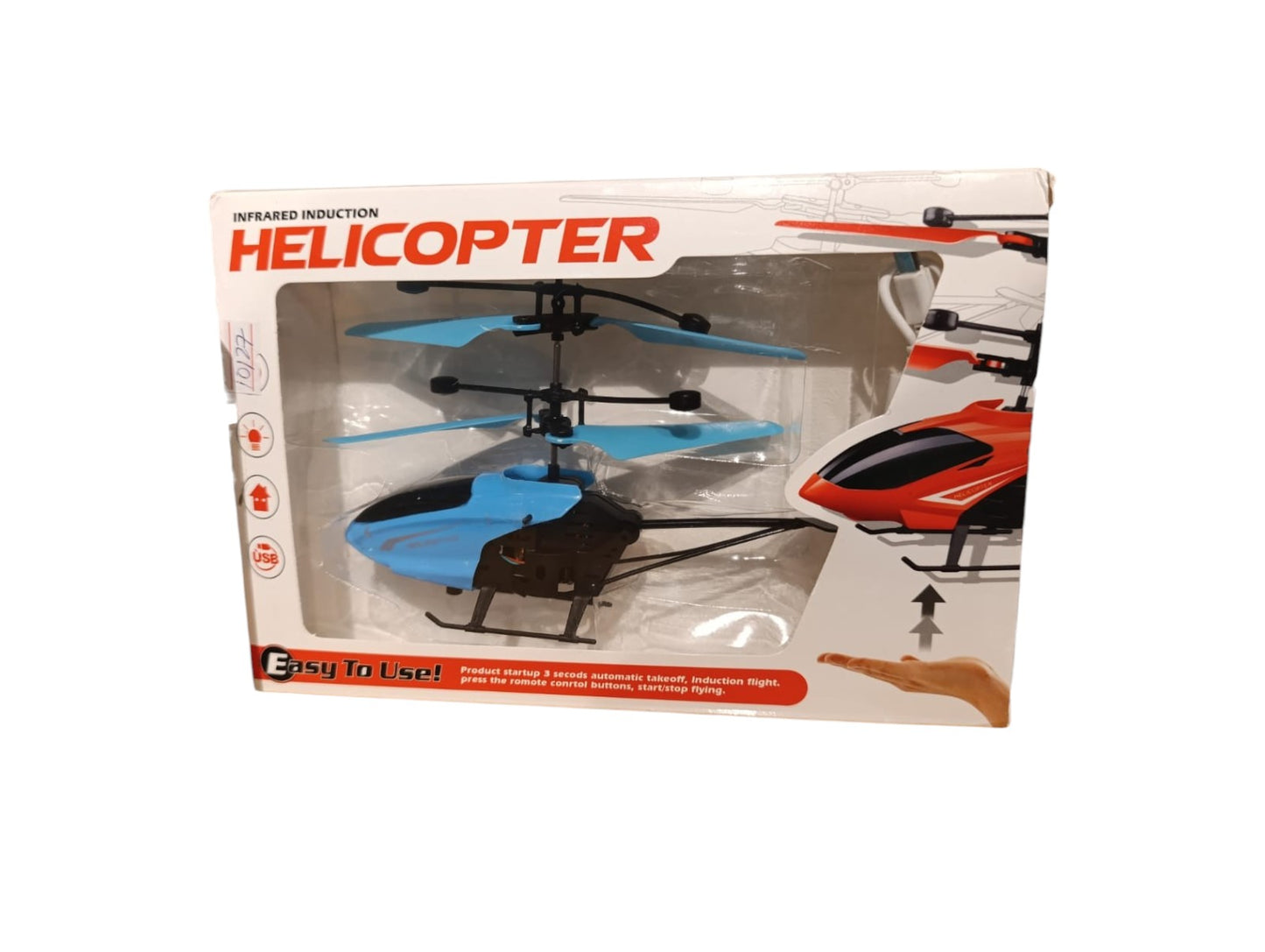 SENSOR HELICOPTER