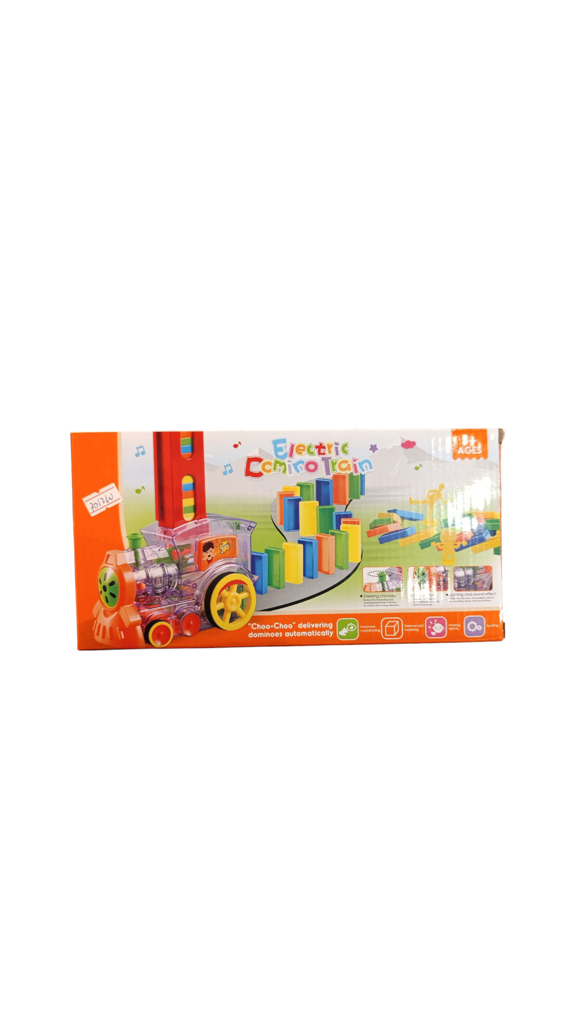 ELECTRIC DOMINO TRAIN
