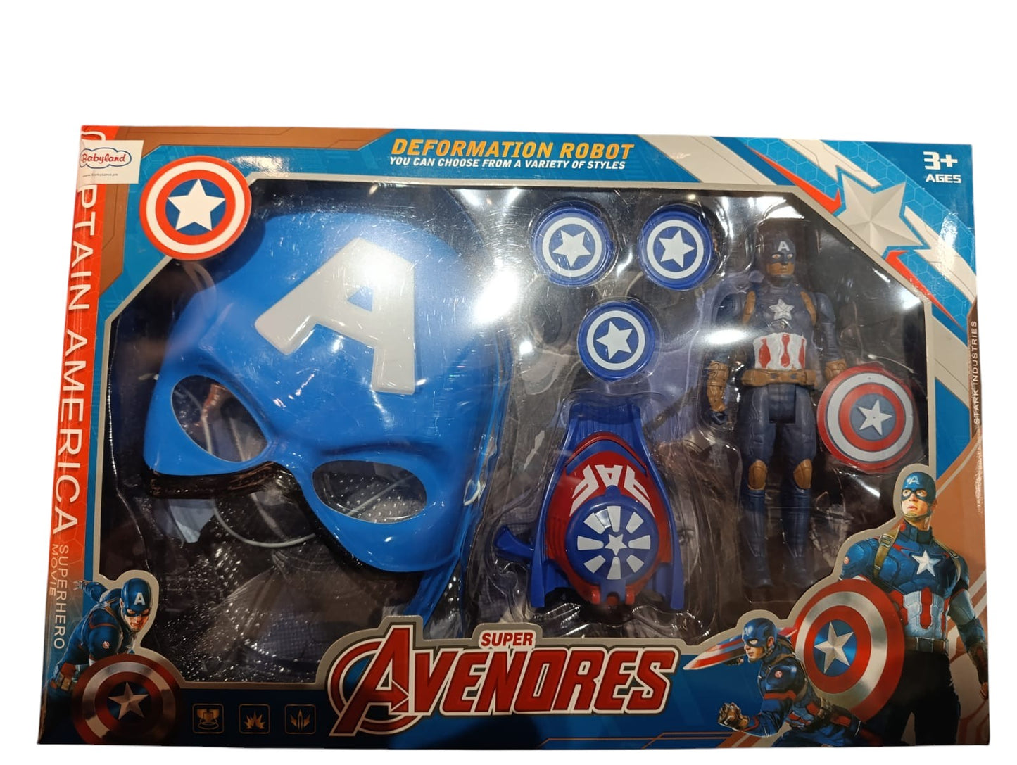AVENGERS MASK